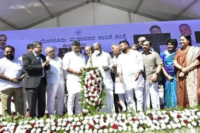 1400 new electric bmtc buses to be inducted by next april cm siddaramaiah