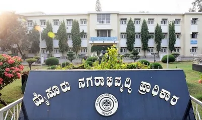 muda scandal   ಮೈಸೂರು ಬಿಜೆಪಿ ಜಿಲ್ಲಾಧ್ಯಕ್ಷಗೆ 7 ಕೋಟಿ ರೂ ಮೌಲ್ಯದ ನಿವೇಶನ 5 ಲಕ್ಷಕ್ಕೆ ಮಂಜೂರು   