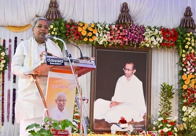 siddeshwar swamiji s life is ideal for us  living up to his aspirations is the greatest tribute paid to him cm siddaramaiah