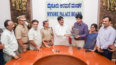 ಮೈಸೂರು ದಸರಾ 2024  ಯುವ ಸಂಭ್ರಮ ಪೋಸ್ಟರ್ ಹಾಗೂ ವೆಬ್ ಸೈಟ್ ಬಿಡುಗಡೆ