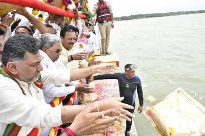 ಕನ್ನಾಂಬಾಡಿ ಕಟ್ಟೆ ನಮ್ಮೆಲ್ಲರ ಅನ್ನದ ತಟ್ಟೆ  ಬೃಂದಾವನ ಅಭಿವೃದ್ಧಿಗೆ ಚಿಂತನೆ  ಡಿಸಿಎಂ ಡಿಕೆ ಶಿವಕುಮಾರ್