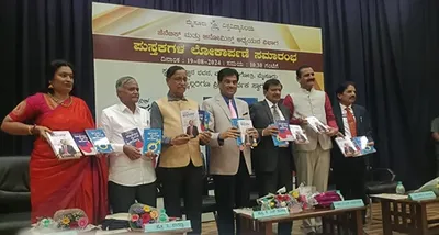 ವೈದ್ಯಕೀಯ ಸಂಸ್ಥೆಗಳ  medical audit  ಸದ್ಯದ ತುರ್ತು ಅವಶ್ಯಕ   ‌ ಸಂಸದ ಡಾ ಸಿ ಎನ್ ಮಂಜುನಾಥ್